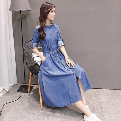 ĐẦM JEAN DENIM LIỀN FORM DÀI CỔ BÈO TRÒN - N04